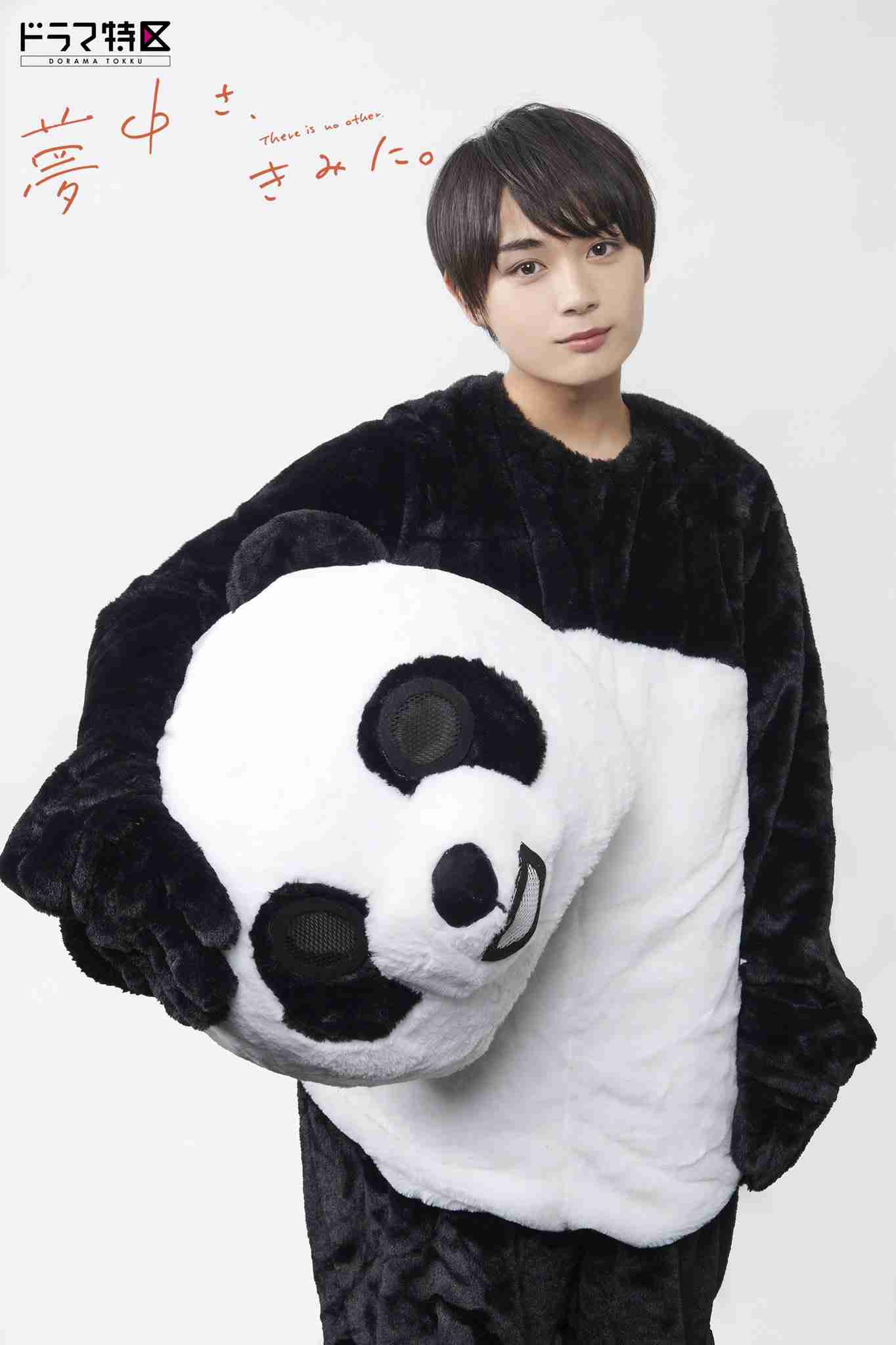 なにわ男子“日本のアイドル風メイク”に挑戦!「新しい自分を見つけられた」