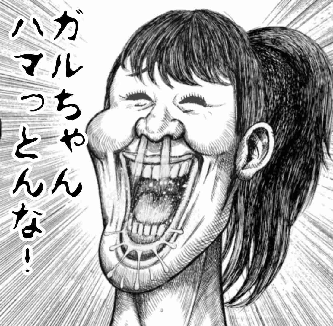 コロナで眼鏡業界が好調　目の負担減に「マスク映え」も