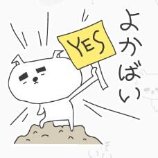 お気に入りのLINEスタンプと、LINE着せかえをどうぞ