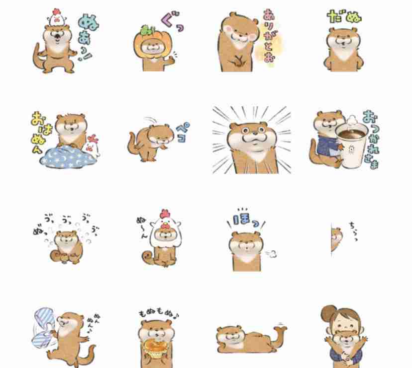 お気に入りのLINEスタンプと、LINE着せかえをどうぞ