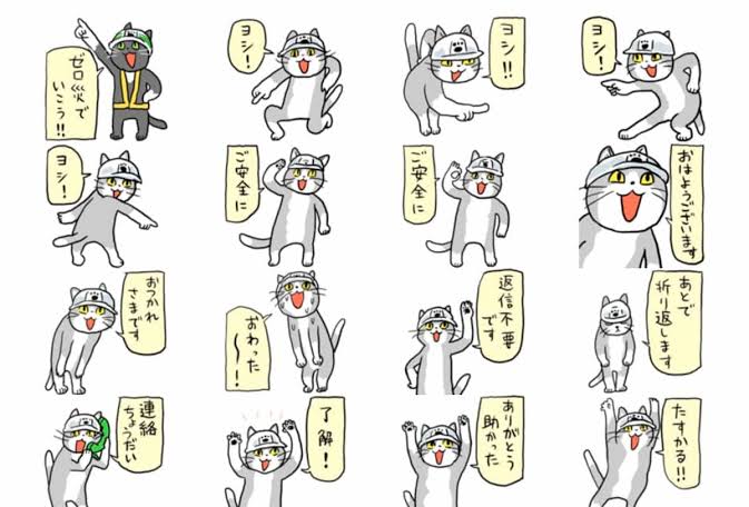 お気に入りのLINEスタンプと、LINE着せかえをどうぞ