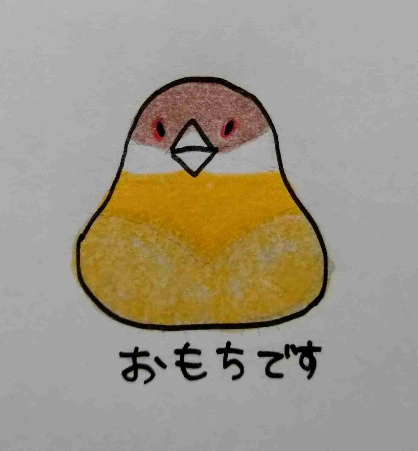 【お絵描き】絵トピ主ごっこ【お家時間】
