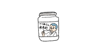 【お絵描き】絵トピ主ごっこ【お家時間】