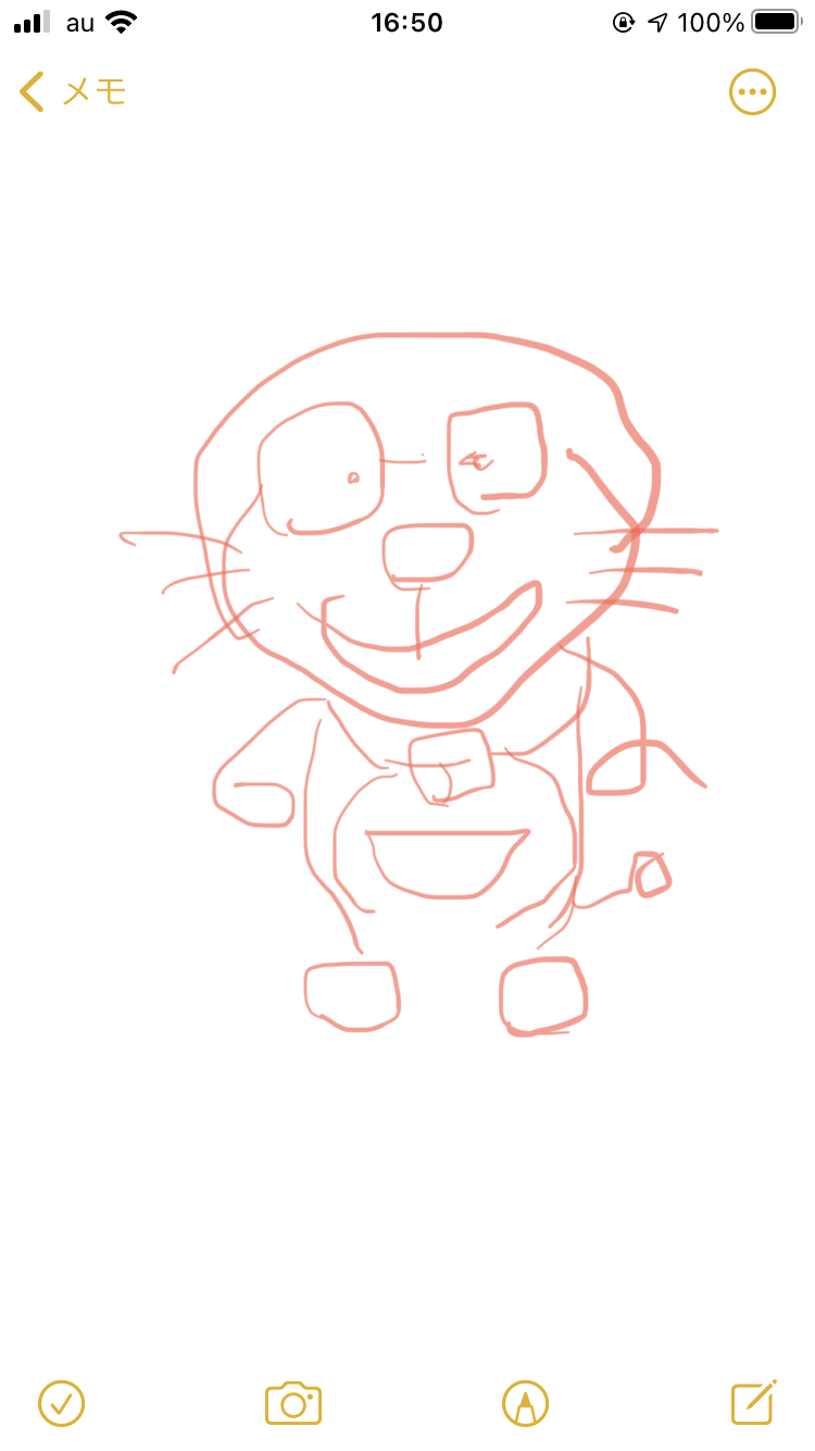 【お絵描き】絵トピ主ごっこ【お家時間】