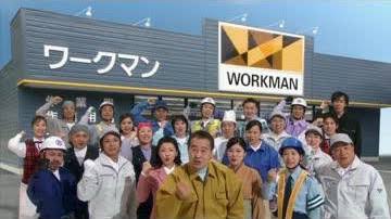 作業着で『ワークマン』へ行くと、店内にいたカップルの彼氏が…悲しい話