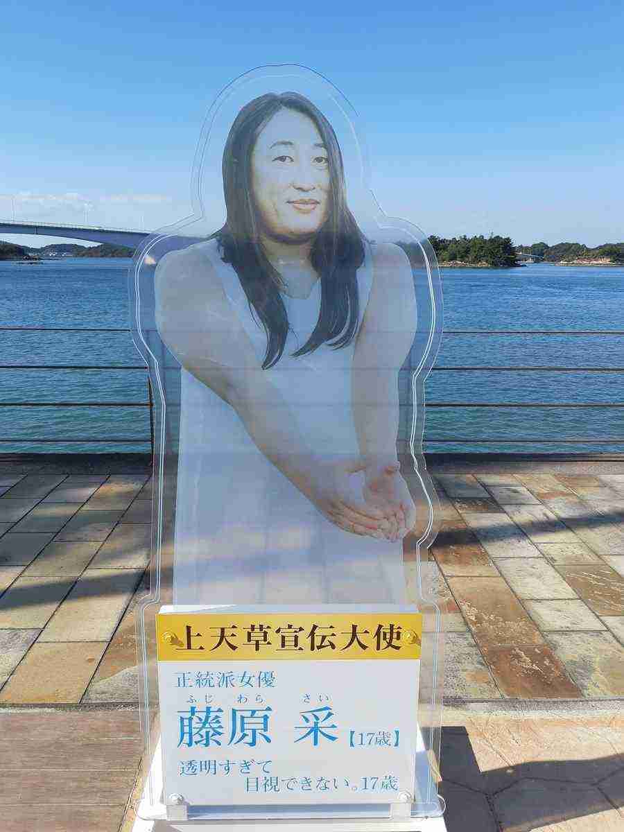 ロバート秋山竜次、ついに人間を辞める　まさかの姿に「爆笑した」「その発想はなかった」