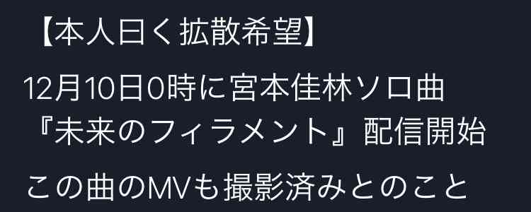 モーニング娘 好きな曲