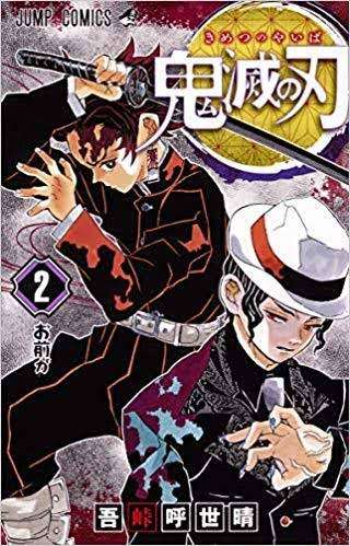【2020】今年読んだ本BEST5を教えてくださいPart3