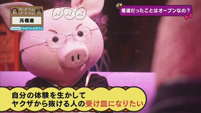 31歳僧侶、女子中学生を脅し車内でわいせつ行為…さらにスマホで盗撮