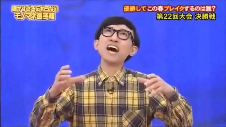 ゆりやん、おいでやす小田の“裏切り”語る