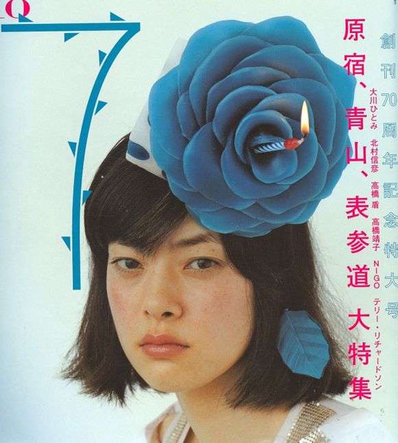 おしゃれ顔の基準が分からない