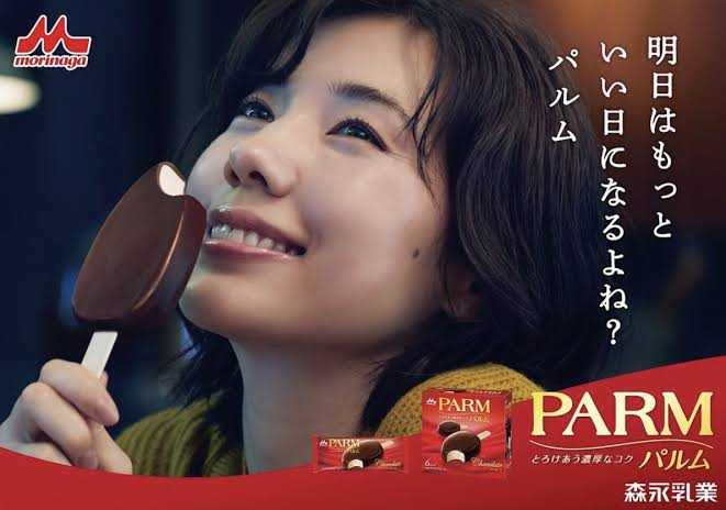 おしゃれ顔の基準が分からない