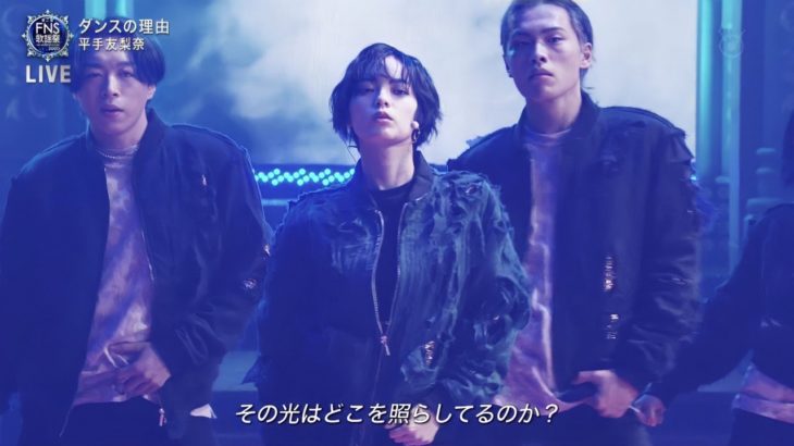 Mステ『ウルトラSUPER LIVE 2020』アーティスト歌唱曲が発表