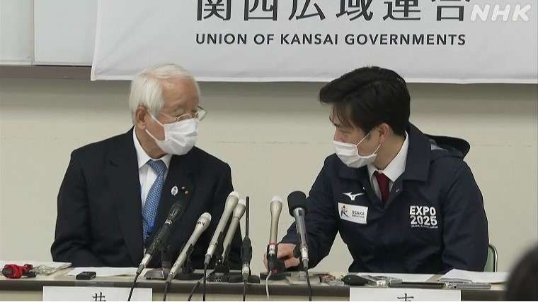 兵庫・井戸知事、今期限りの退任表明　5期20年務める