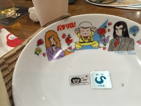 古き良き昭和の食器の画像を貼るトピ