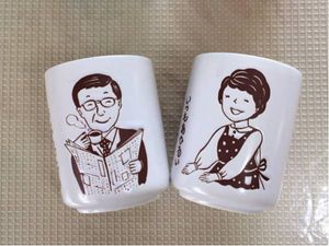 古き良き昭和の食器の画像を貼るトピ