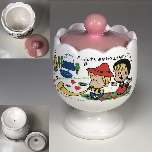 古き良き昭和の食器の画像を貼るトピ