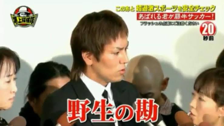 著名人・芸能人のとんでも言い訳&会見