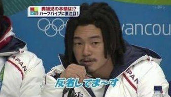 著名人・芸能人のとんでも言い訳&会見