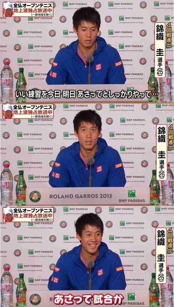 著名人・芸能人のとんでも言い訳&会見