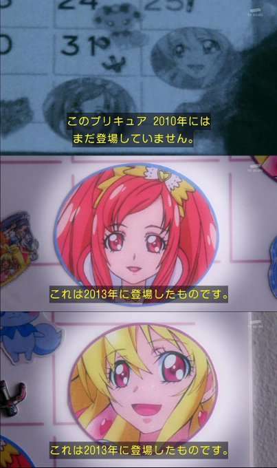 著名人・芸能人のとんでも言い訳&会見