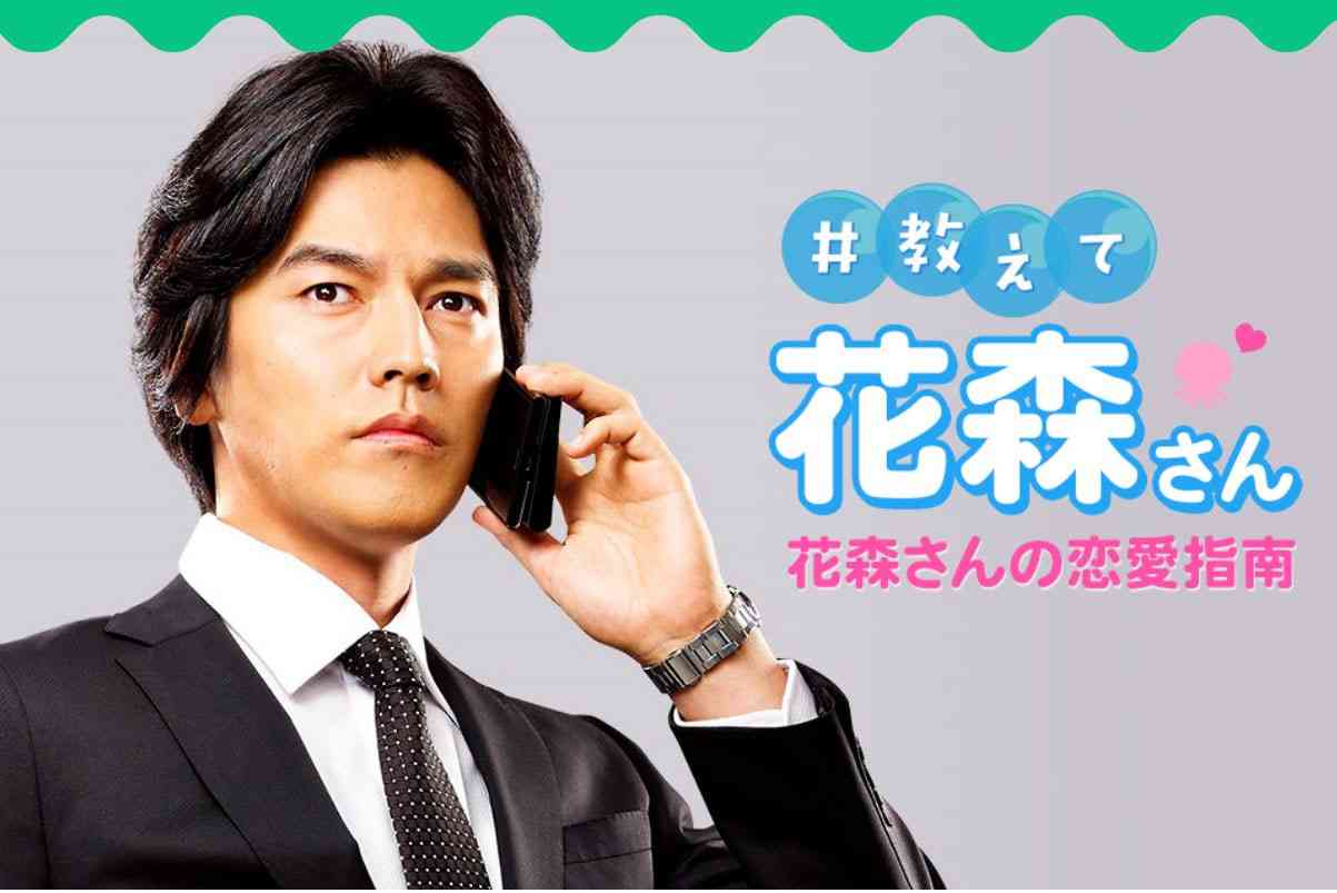 俳優・女優のハマり役No. 1決定戦