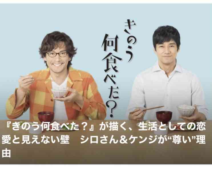 俳優・女優のハマり役No. 1決定戦
