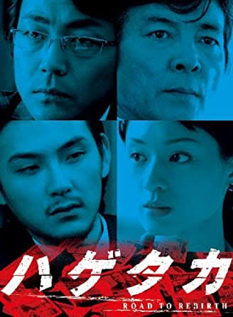 俳優・女優のハマり役No. 1決定戦