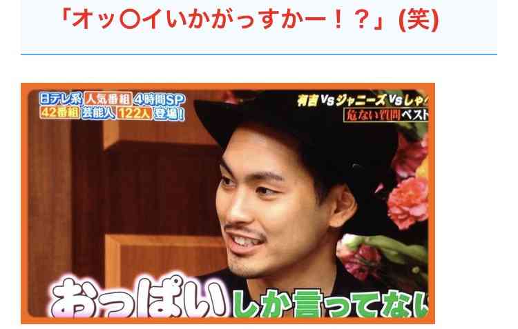 俳優・女優のハマり役No. 1決定戦