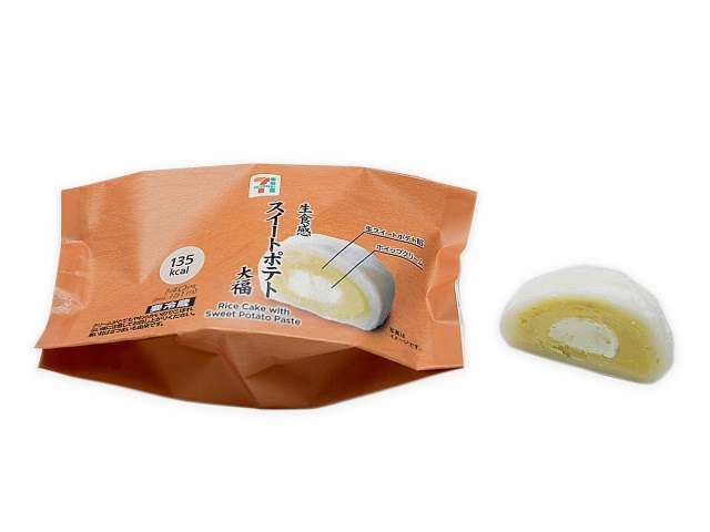 200円以下で買えるコンビニスイーツの美味しいの教えてください！