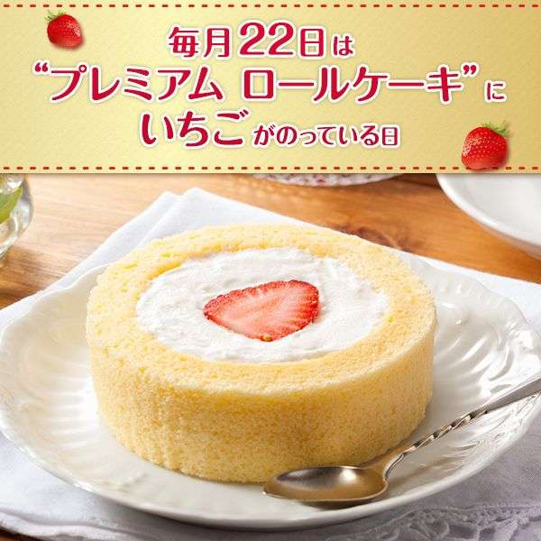 200円以下で買えるコンビニスイーツの美味しいの教えてください！