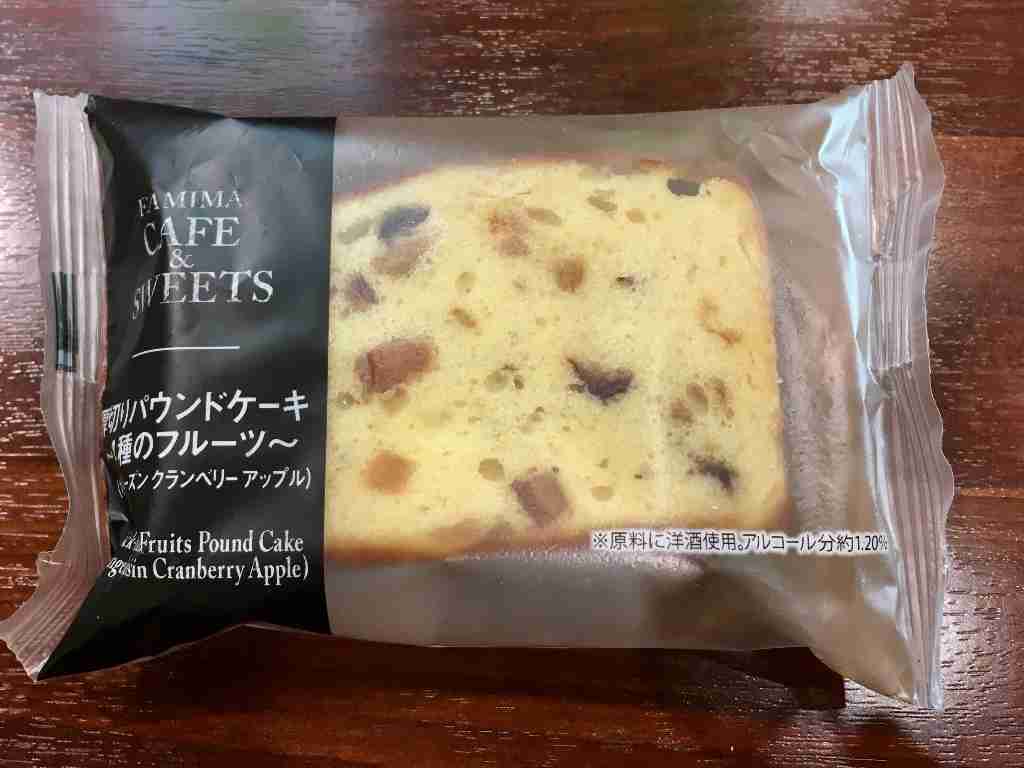 200円以下で買えるコンビニスイーツの美味しいの教えてください！