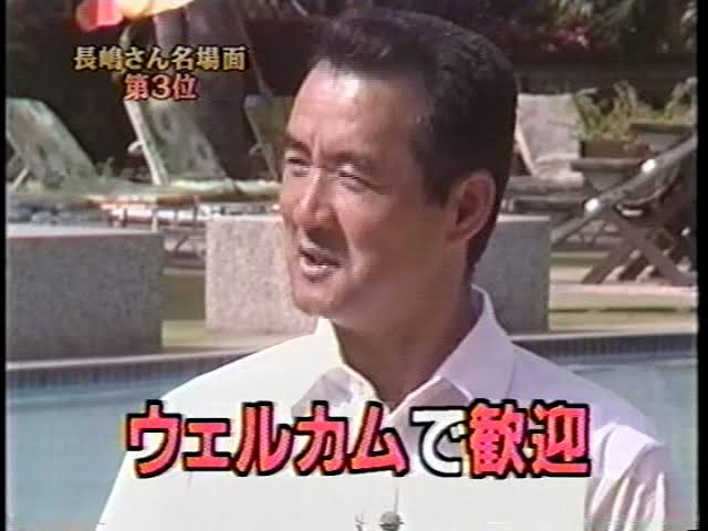 やっぱりあった!新庄剛志氏にBCリーグ新潟アルビレックスが獲得オファー