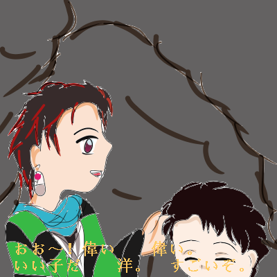 【お絵描き】リクエストした絵を誰かが描いてくれるトピ