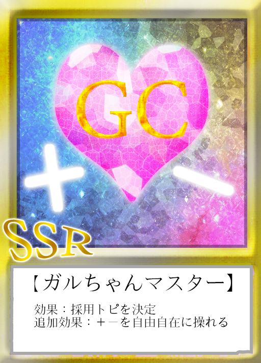 【お絵描き】リクエストした絵を誰かが描いてくれるトピ