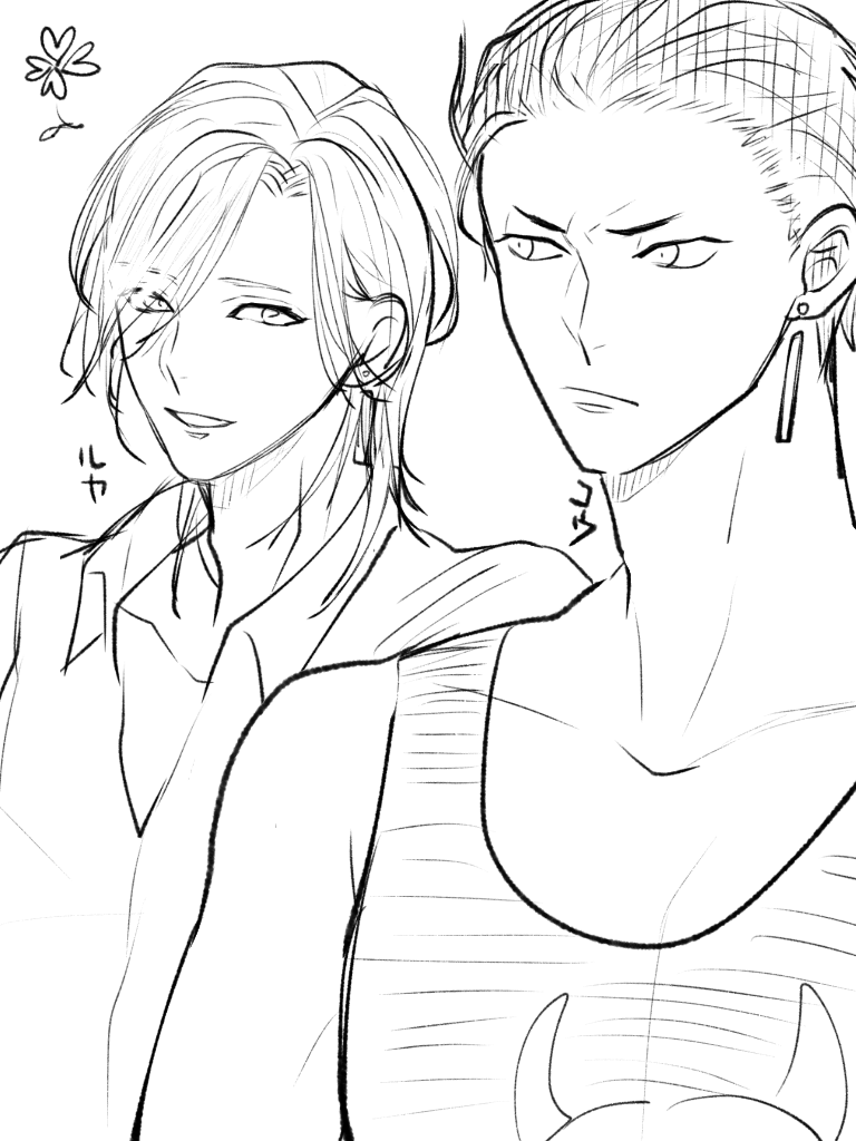 【お絵描き】リクエストした絵を誰かが描いてくれるトピ