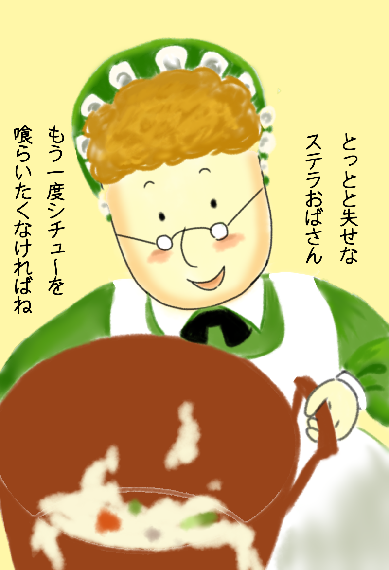 【お絵描き】リクエストした絵を誰かが描いてくれるトピ