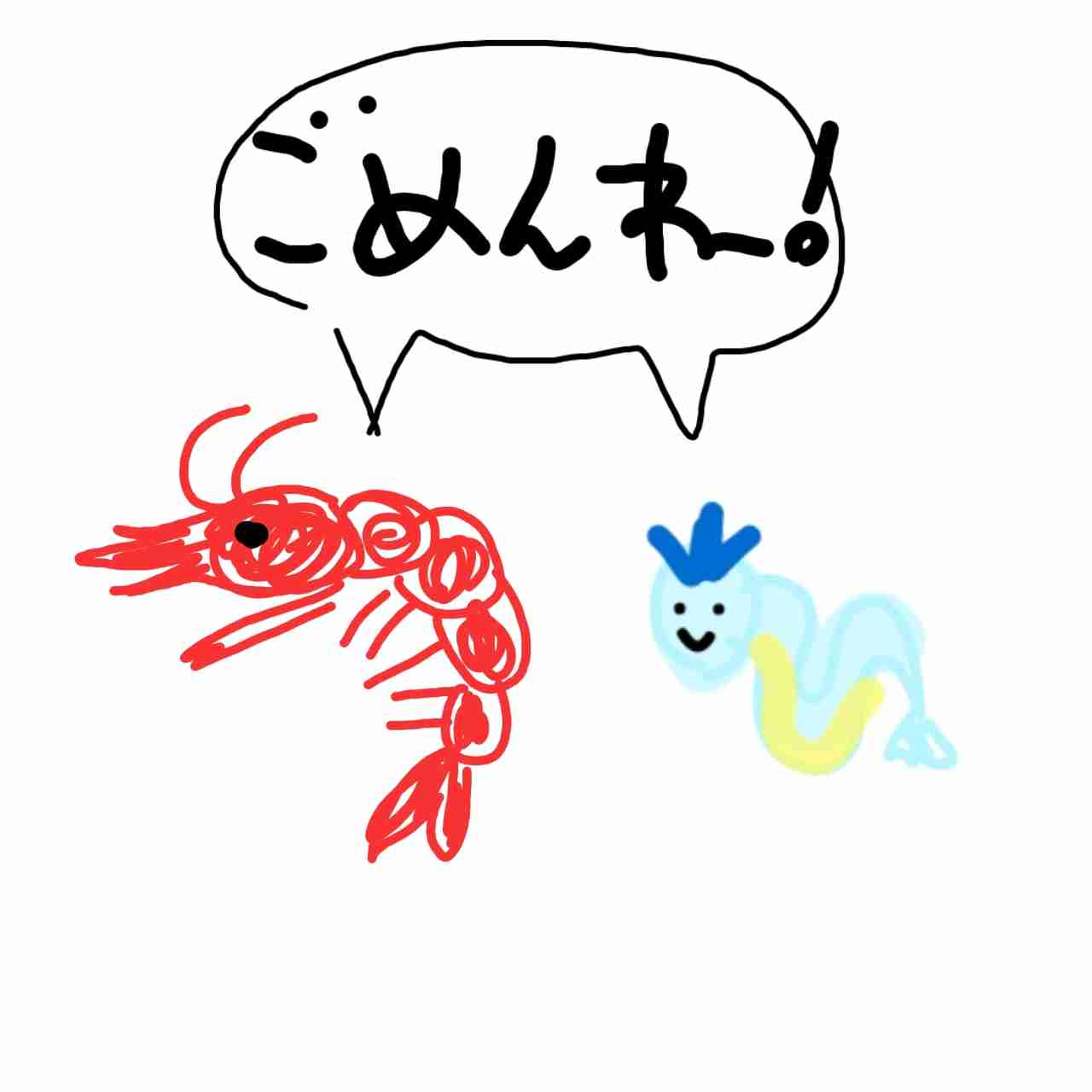 【お絵描き】リクエストした絵を誰かが描いてくれるトピ