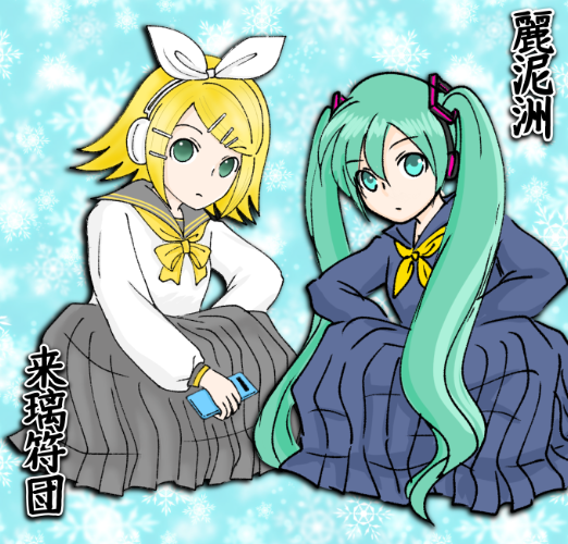 【お絵描き】リクエストした絵を誰かが描いてくれるトピ