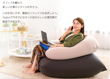 在宅ワークを快適にするための工夫