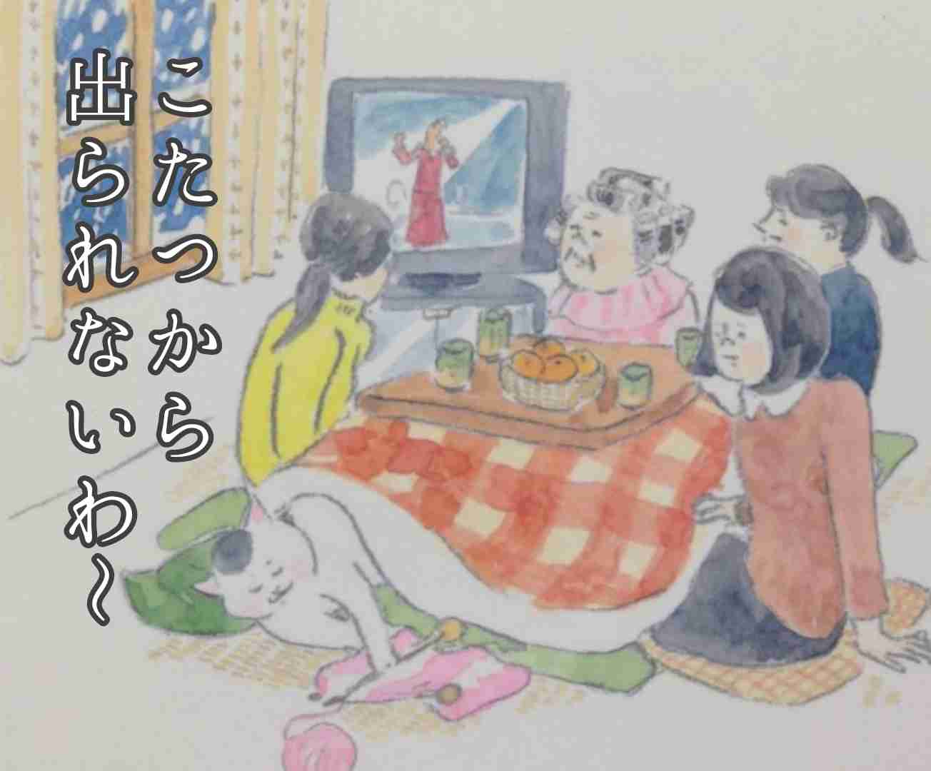 やらなきゃいけないことあるのに布団から出られない人のトピ