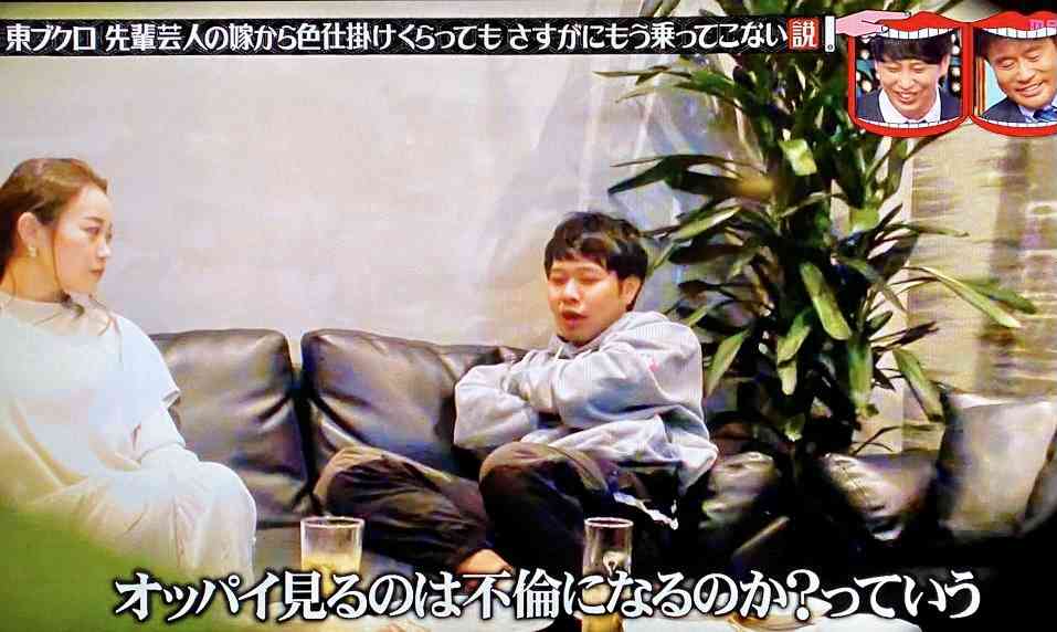 彼氏・旦那の見直したエピソード