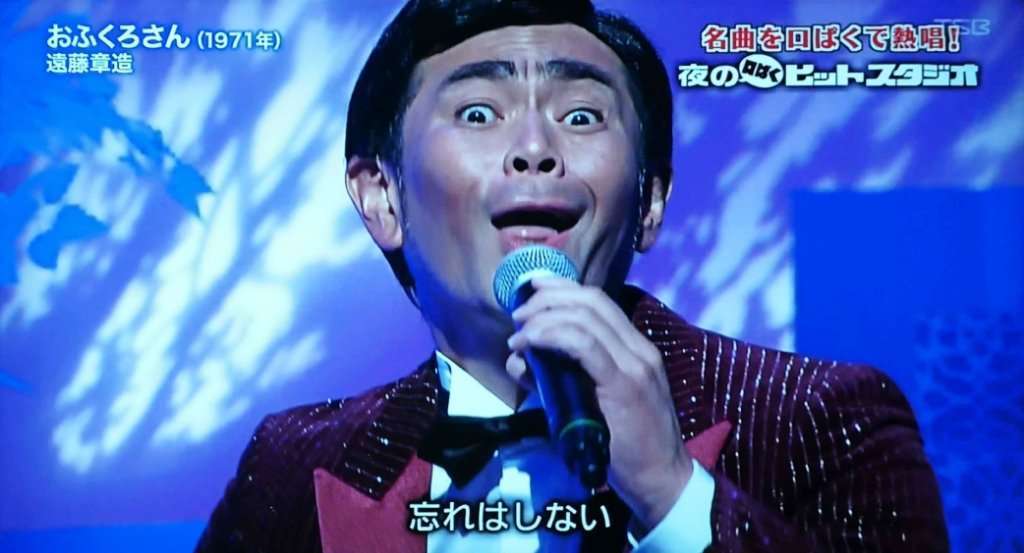 仕事のありがたみ