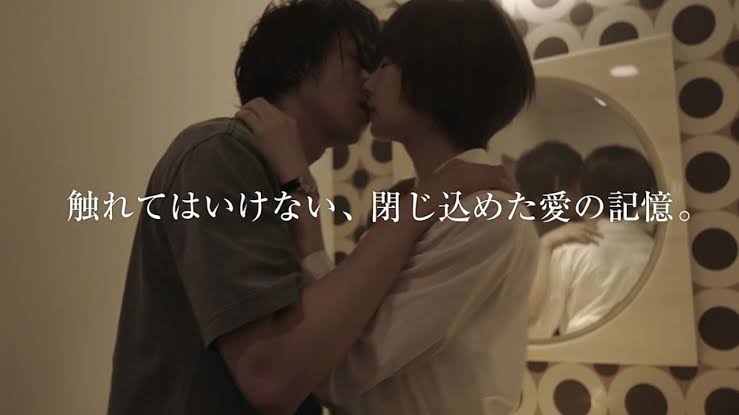 好きなキスシーンの画像を貼ろう【映画・ドラマ】