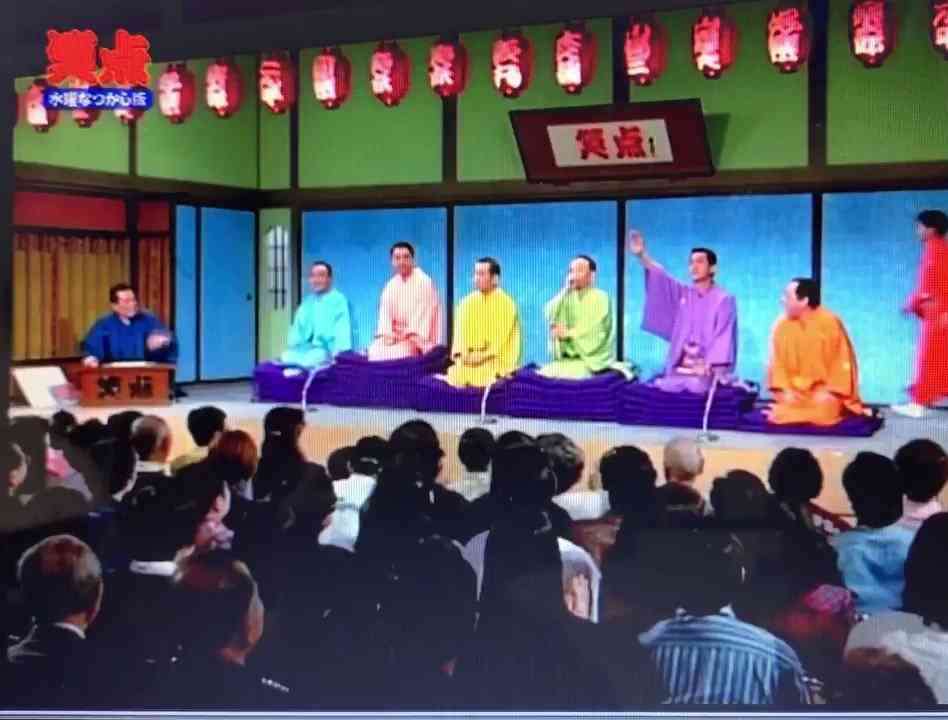 林家こん平さん死去　77歳「笑点」で人気「1、2、3、チャラ～ン」