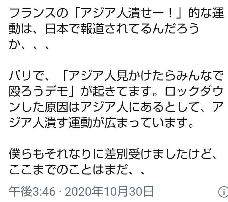 滝川クリステル、生後10か月長男の写真公開しフォロワー騒然「王子のお顔が」「クリステルさんの面影あります」