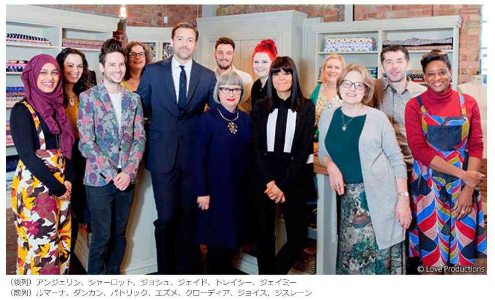 Nhk ソーイング ビー好きな人part3 Eテレ ガールズちゃんねる Girls Channel