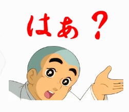 ウイルスに打ち勝った証として来夏に東京五輪開催＝菅首相