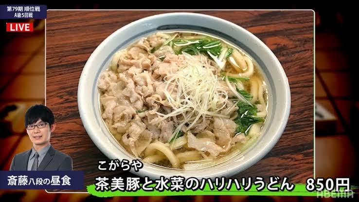野菜　食べなくてもいい物or食べた方がいい物