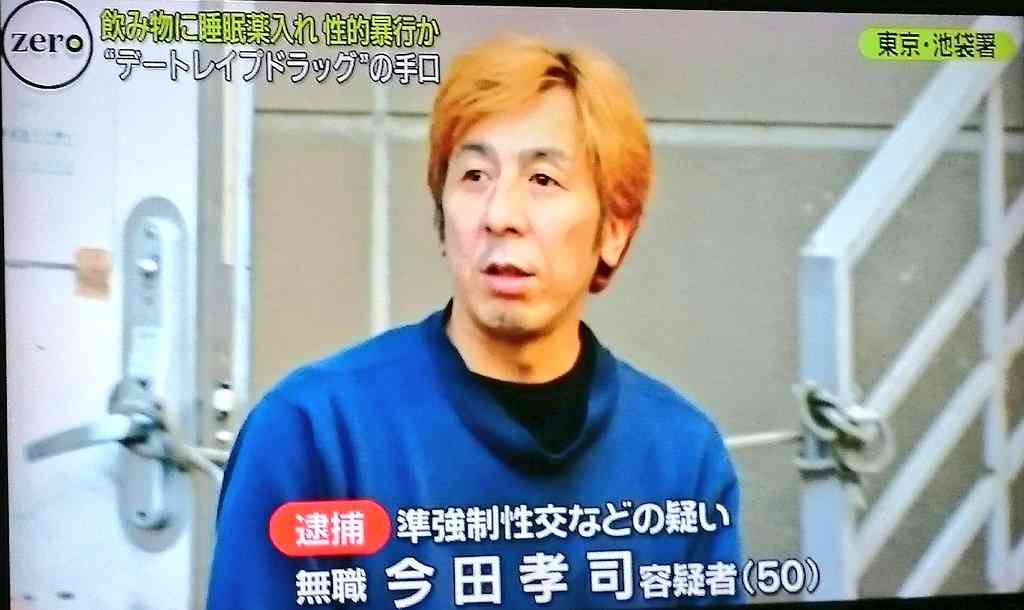 明るい髪色しか似合わない人